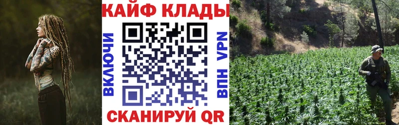 Наркошоп купить Кетамин  Cocaine  АМФ  Меф мяу мяу  ГАШИШ  Бошки Шишки  Кулебаки