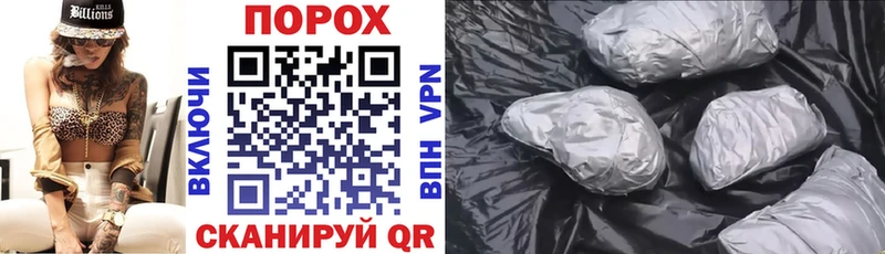 Амфетамин VHQ Кулебаки