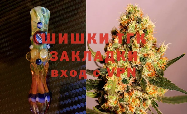 MESCALINE Краснотурьинск