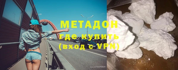 МДПВ Красноперекопск