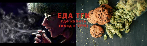 МДПВ Красноперекопск