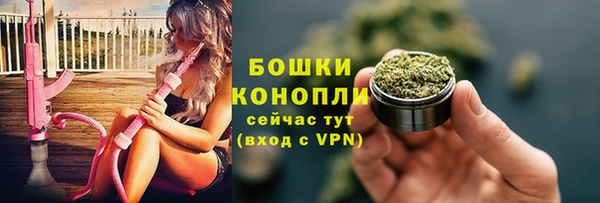 MESCALINE Краснотурьинск