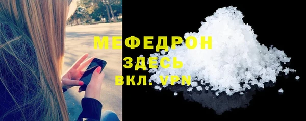 героин Краснослободск