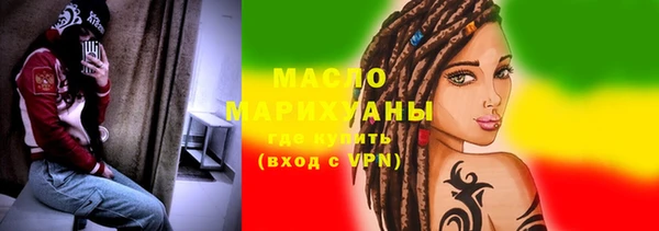 MESCALINE Краснотурьинск