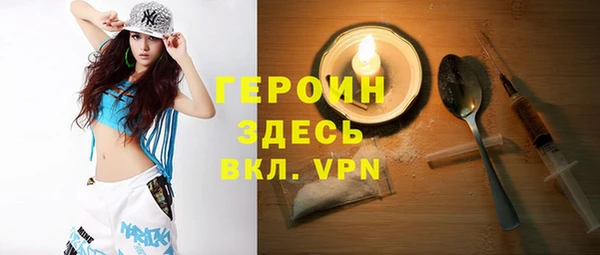 MESCALINE Краснотурьинск