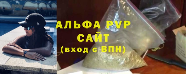 МДПВ Красноперекопск