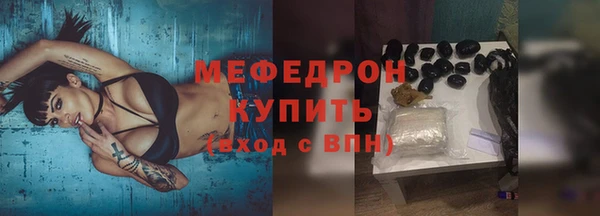 героин Краснослободск