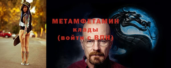МДПВ Красноперекопск
