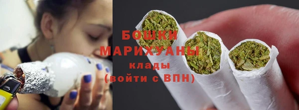 МДПВ Красноперекопск