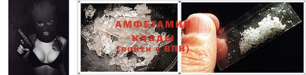 MESCALINE Краснотурьинск