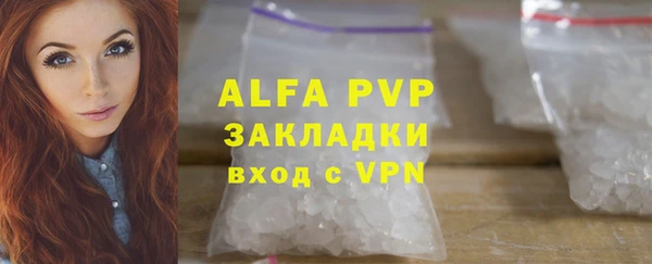 MESCALINE Краснотурьинск