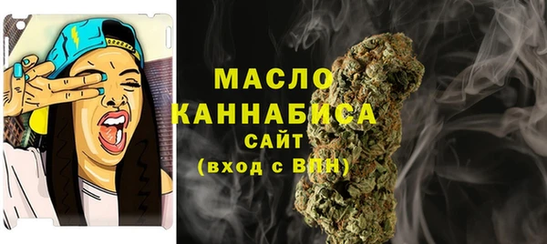 MESCALINE Краснотурьинск