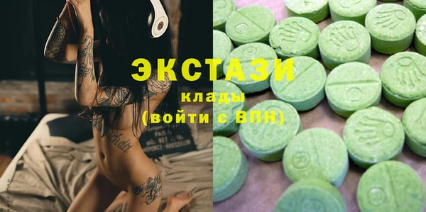 MESCALINE Краснотурьинск