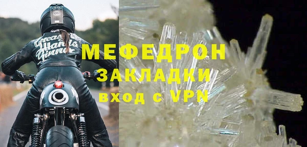 героин Краснослободск
