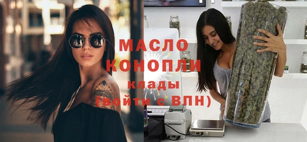 героин Краснослободск