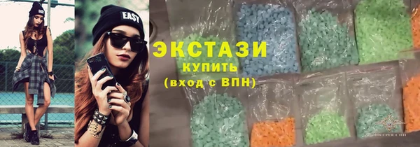 МДПВ Красноперекопск