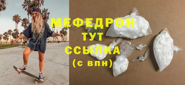 героин Краснослободск