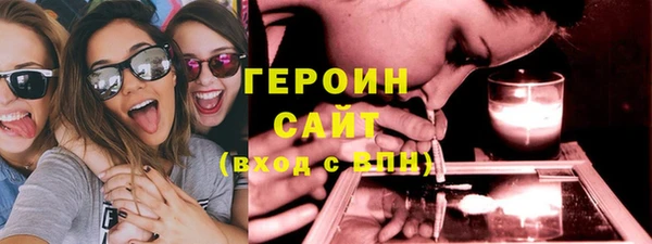 МДПВ Красноперекопск