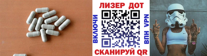 Купить  Кулебаки  LSD-25 экстази кислота 