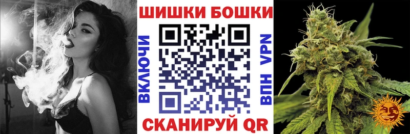 Канабис LSD WEED  Купить  Кулебаки 